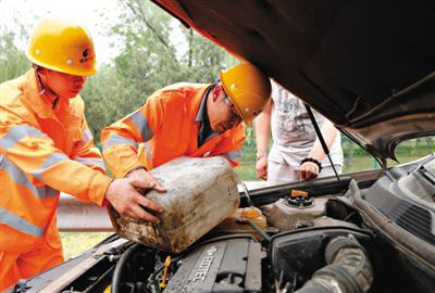 阜平额尔古纳道路救援